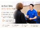 ラントベース(RUNtoBASE)の写真