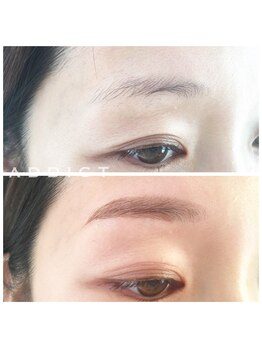 アディクト 恵比寿店(ADDICT)/アイブロウケア