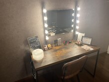 ハリー(HARRY)/メイクブース