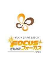 フォーカス 内野店(FOCUS)&nbsp;FOCUS FAMILY