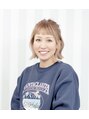 グリット(grit) 小谷 羽純