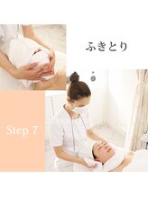 メナード 大通公園/