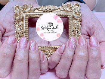 エテルナ ネイル(eterna nail)/マグネットワンカラー