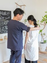 森の整体院 ぼかし/岡山整体/肩こり