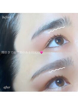 ロアー 青山店(RAWR)/美眉スタイリング