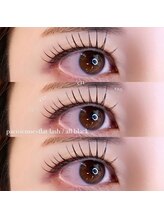 アルカナ 原宿表参道(ARCANA)/【パリエク】マツパ×マツエク