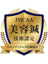 ワンドア(ONEDOOR)/【ナチュラルな美容！美容鍼★】