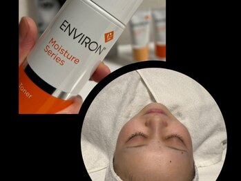 ベルドア(Bell Door)/モイスチャートーナー