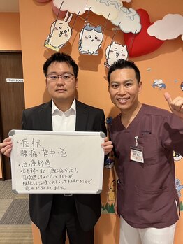 施術所ひびき庵/喜びの声「腰痛.首こり」