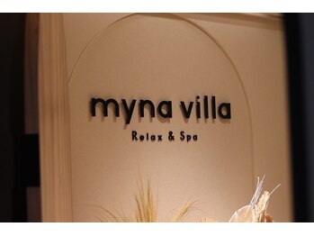 マイナヴィラ 六本木店(myna villa)/【口コミ高評価の人気スパOPEN】