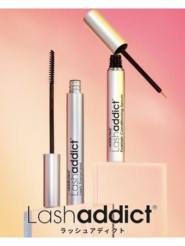 リアイズ(Re Eyes)/ＮＥＷ！ラッシュアディクト