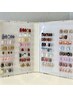 ≪ネイル≫定額デザイン ハンドorフット オフ込み ¥7700【ご新規様限定】