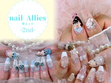 ネイル アリーズ セカンド(nail Allies 2nd)