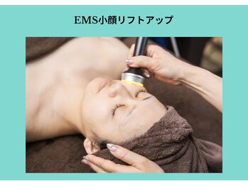 サロンビオーナ(SALON Biona)/EMS小顔リフトアップ