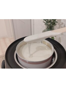 お肌をきれいにしたい