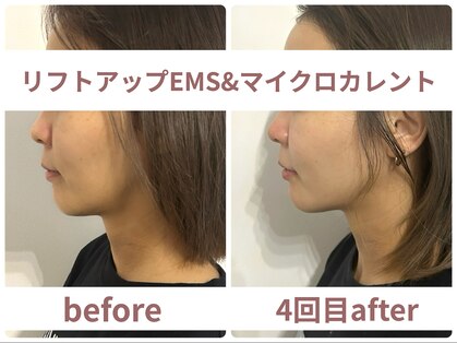 サボラミ(sabor A Mi)の写真