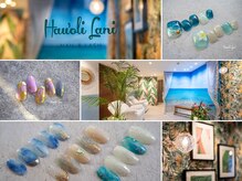 ハウオリラニ 自由が丘店(Hau'oli Lani)
