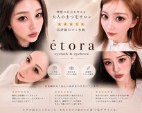 エトラ 吉祥寺(etora)