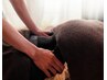 初回限定！【お腹】から自律神経整う“腸もみ”60分　8800→6600円