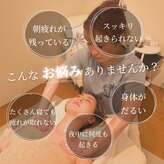 ワレア(walea)