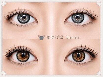 まつげ家 クルン 藤沢店(Kurun)の写真