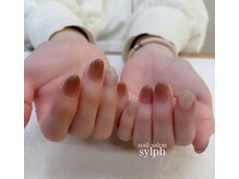 シルフ(sylph)の雰囲気（秋に楽しみたい透明感カラーで大人可愛いブラウンネイル＊.）