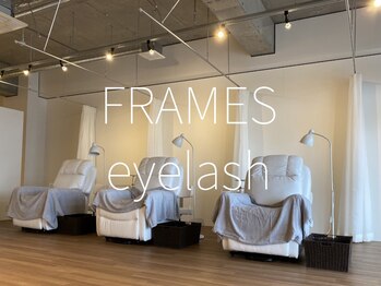 フレイムス アイラッシュ アンド ネイル(FRAMES)/【FRAMES eyelash】