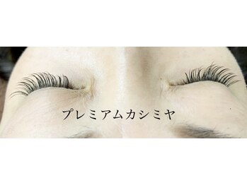 シルフ 石橋店(Sylph)/プレミアムカシミヤセーブル