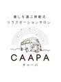 チャーパ(CAAPA)/relaxation salon CAAPA