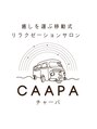 チャーパ(CAAPA)/relaxation salon CAAPA(チャーパ)