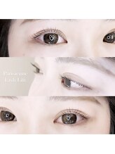 アムロード アイラッシュ(Amouroad eyelash)/Parisienne Lash Lift