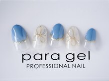 ネイルルーム セレッソ(CEREZO)/8本アート￥9500