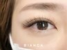 ＃ボリュームラッシュ【100束¥ 7000/120束￥8000】