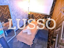 ルッソ 白浜店(LUSSO)/