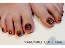 マルニ コトブキ(MARUNI KOTOBUKI)/ブラウンラメネイル