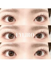 アイイロ 大宮西口店(EYE IRO)/ラッシュリフト/まつげパーマ
