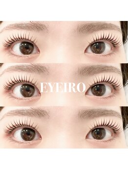アイイロ 大宮西口店(EYE IRO)/ラッシュリフト/まつげパーマ