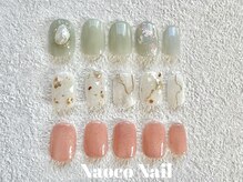 ナオコネイル(Naoco Nail)/春＊定額ニュアンスデザイン　