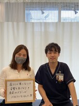 宝塚ぴっと骨盤整体院/実際のお声