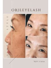 オブジェアイラッシュ(OBJE eyelash)/フラットマットラッシュ100本