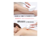 脱毛メリーの雰囲気（脱毛・都度払い・小学生からOK）