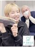 【早割２】2週間以上前に予約されたお客様限定セルフホワイトニング60分¥4000