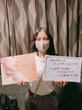 ヴィオーデ美容整体サロン 大宮店/小顔矯正と骨盤矯正で美人♪大宮