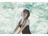 【極み120分】全身アロマの進化系スタイル　　18000円→15000円