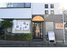 東洋カイロプラクティック わらび西口療術センター