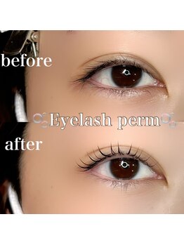 ソプラ 京都駅前店(sopra)/まつ毛パーマ