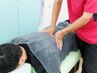 【腰周りの不調に】オステオパシー整体 腰痛特化コース 8,000円