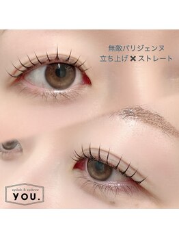 ユー(YOU .)/パリジェンヌ