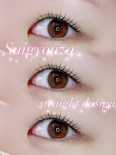 アイモア 金山店(eye mor.)/水餃子ロッド♪♪