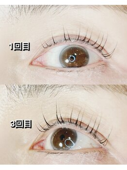 アピアチェーレ 南浦和(a.piacere)/マイラミネーション